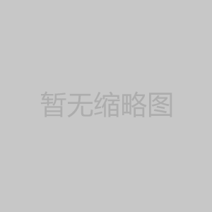 SYD-260 石油产品水分试验器