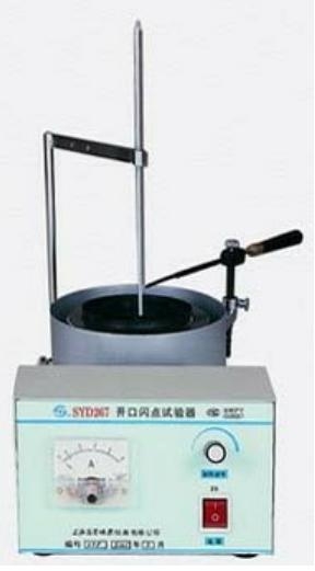石油产品开口闪点和燃点试验器SYD-267