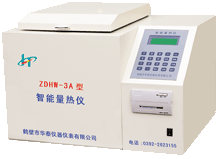 智能汉字量热仪